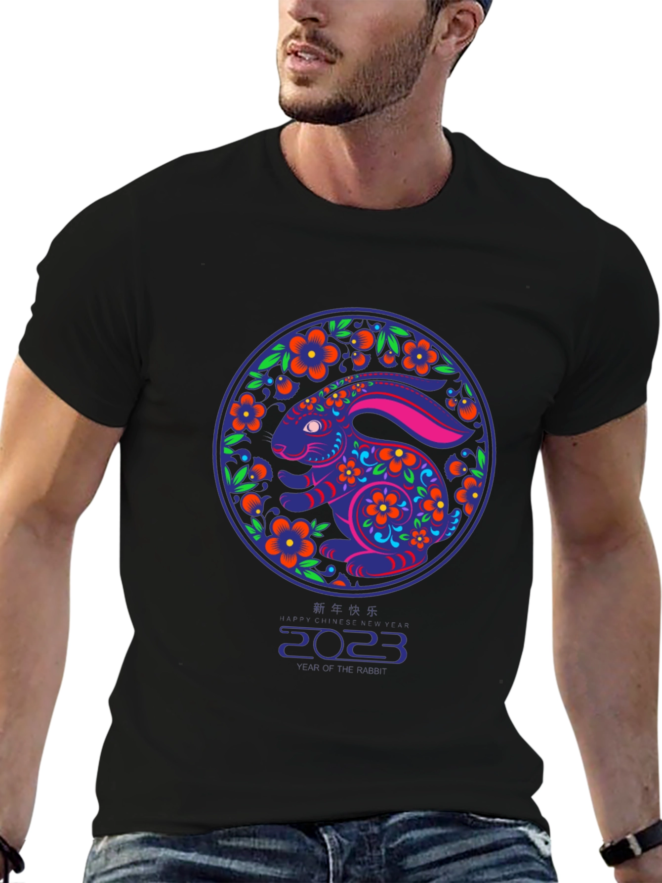 Year of the Rabbit 2023 T-Shirt