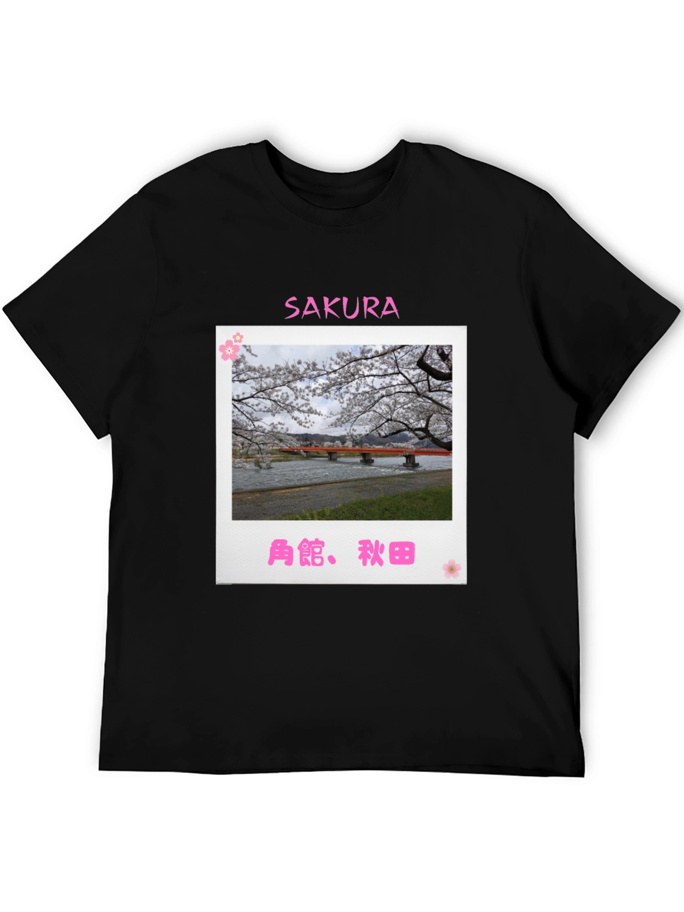 Sakura Bridge Black T-Shirt