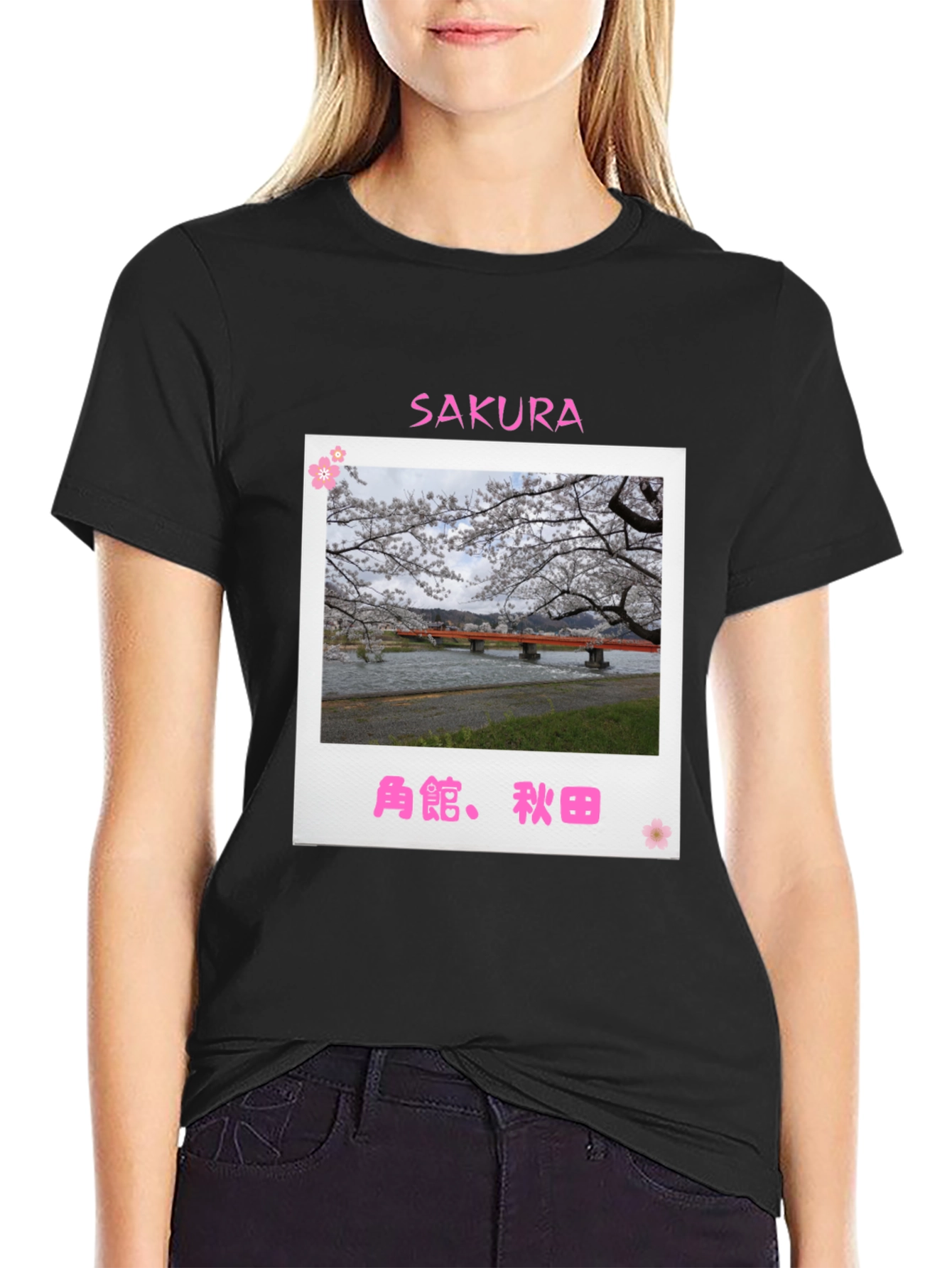 Sakura Bridge Black T-Shirt