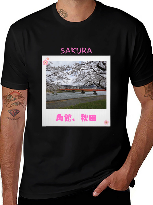 Sakura Bridge Black T-Shirt