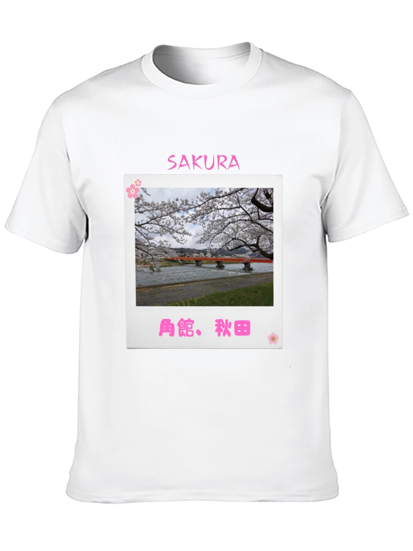 Sakura Bridge Black T-Shirt