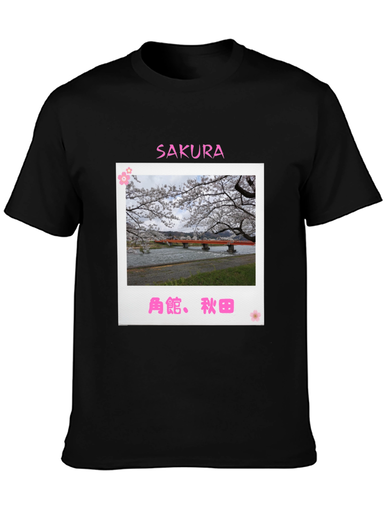 Sakura Bridge Black T-Shirt