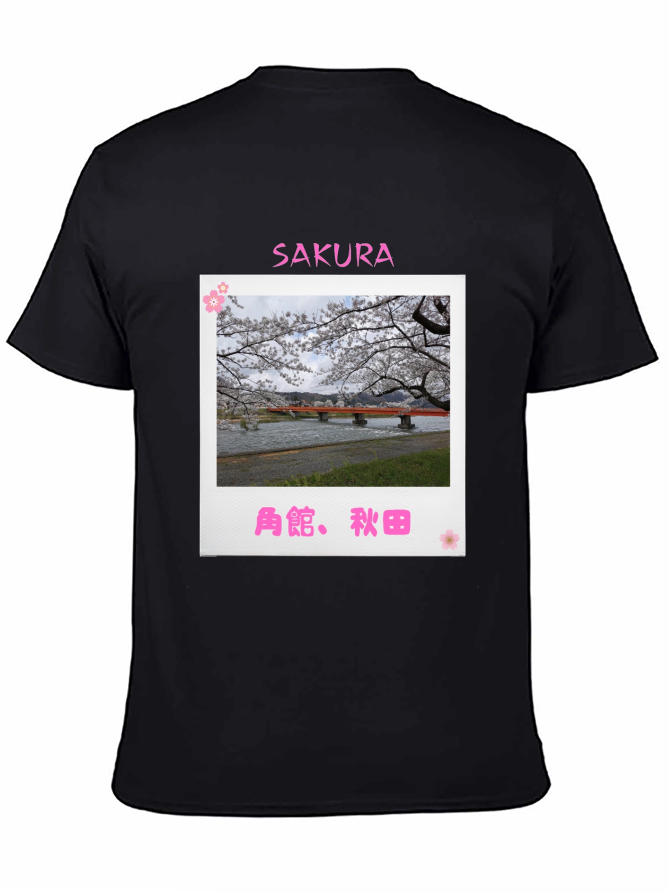Sakura Bridge Black T-Shirt