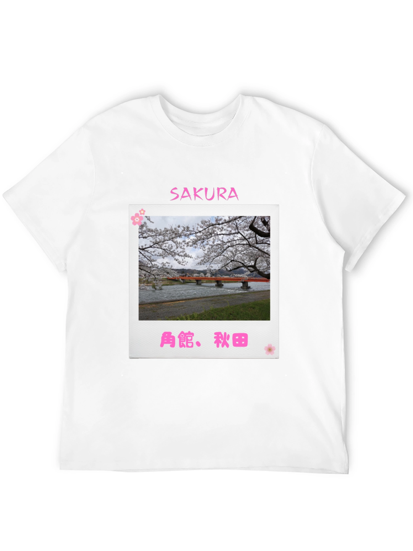 Sakura Bridge Black T-Shirt