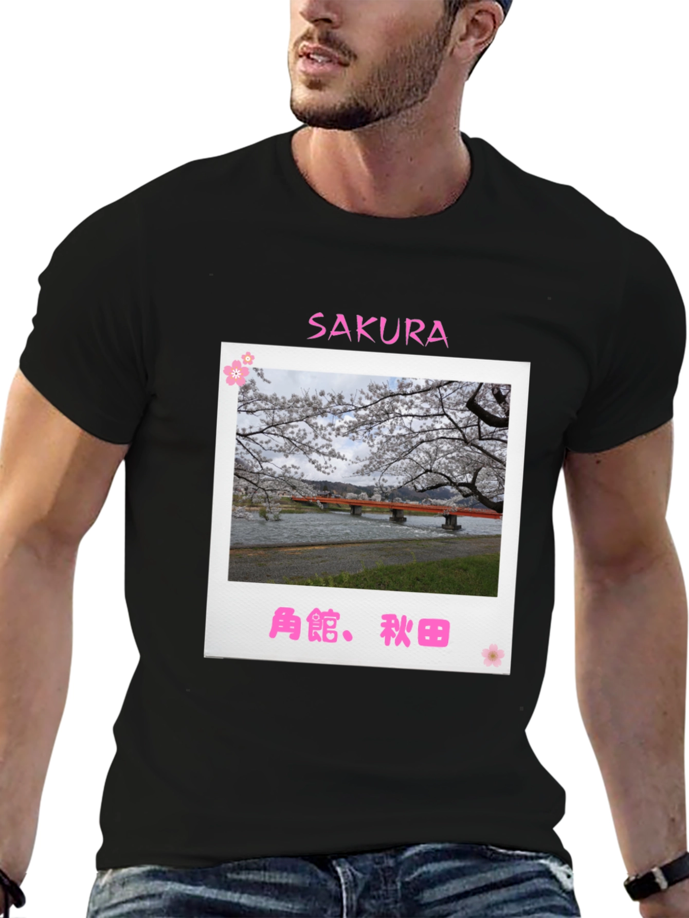 Sakura Bridge Black T-Shirt