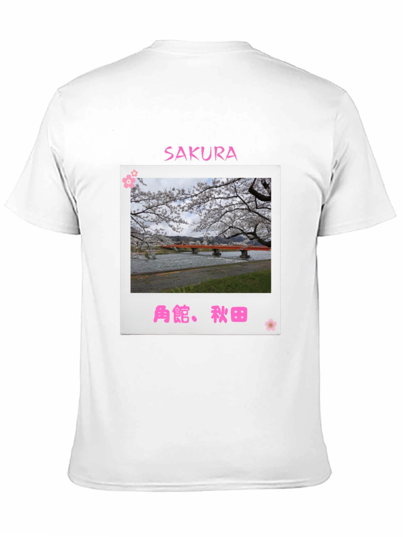 Sakura Bridge Black T-Shirt