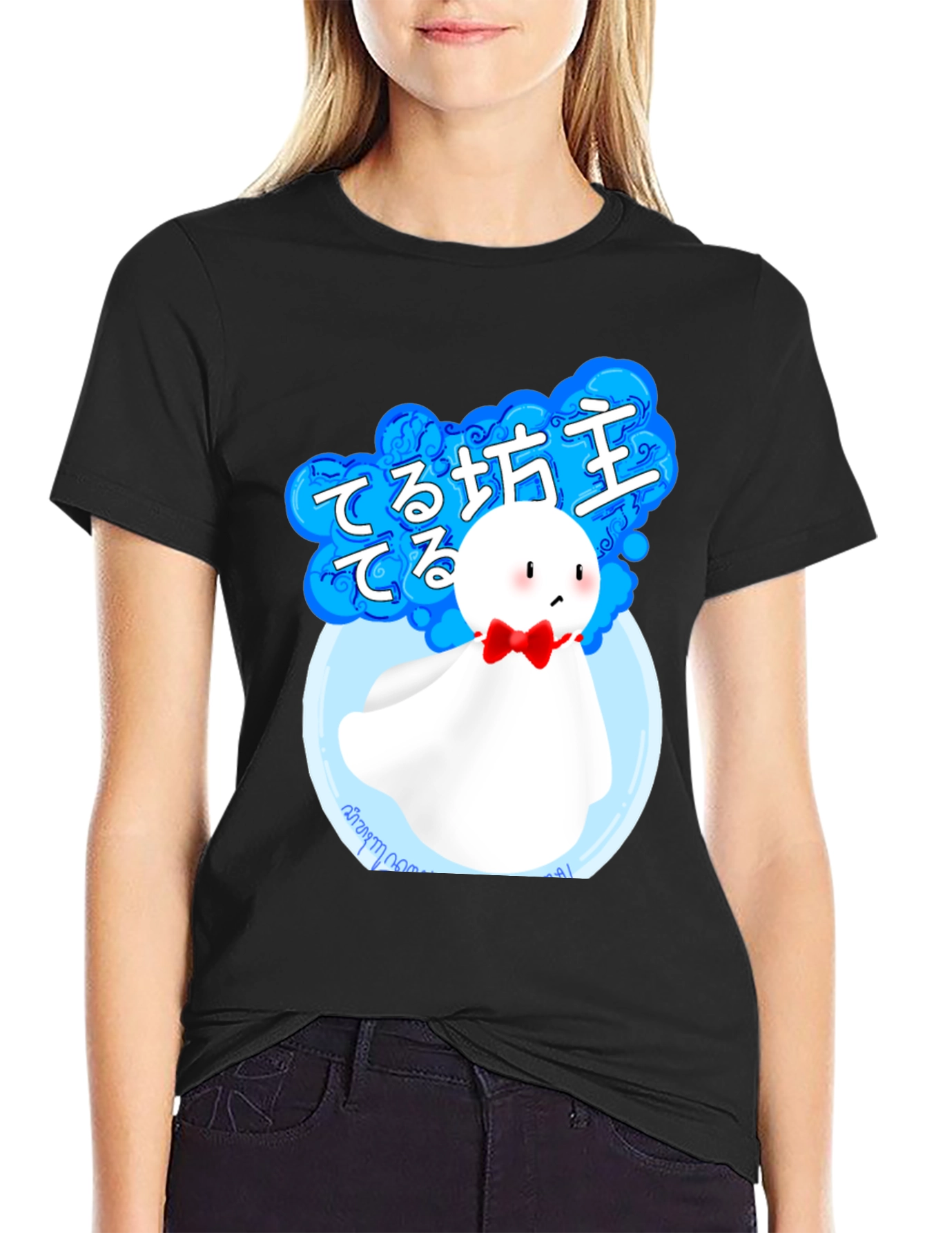 Teru Teru Bozu Graphic Tee - Japanese Charm