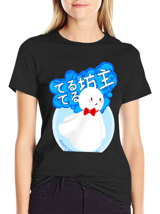 Teru Teru Bozu Graphic Tee - Japanese Charm