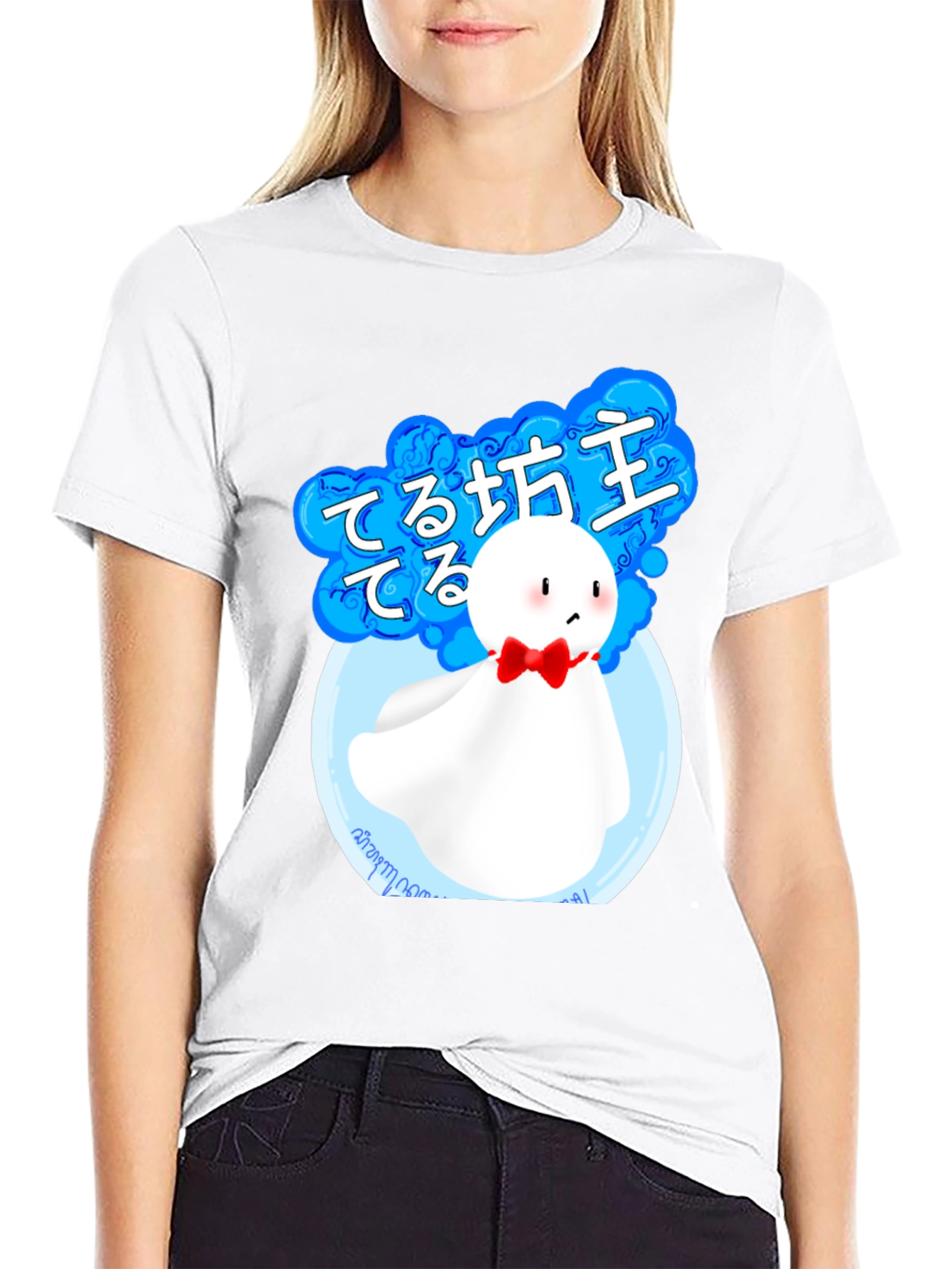 Teru Teru Bozu Graphic Tee - Japanese Charm