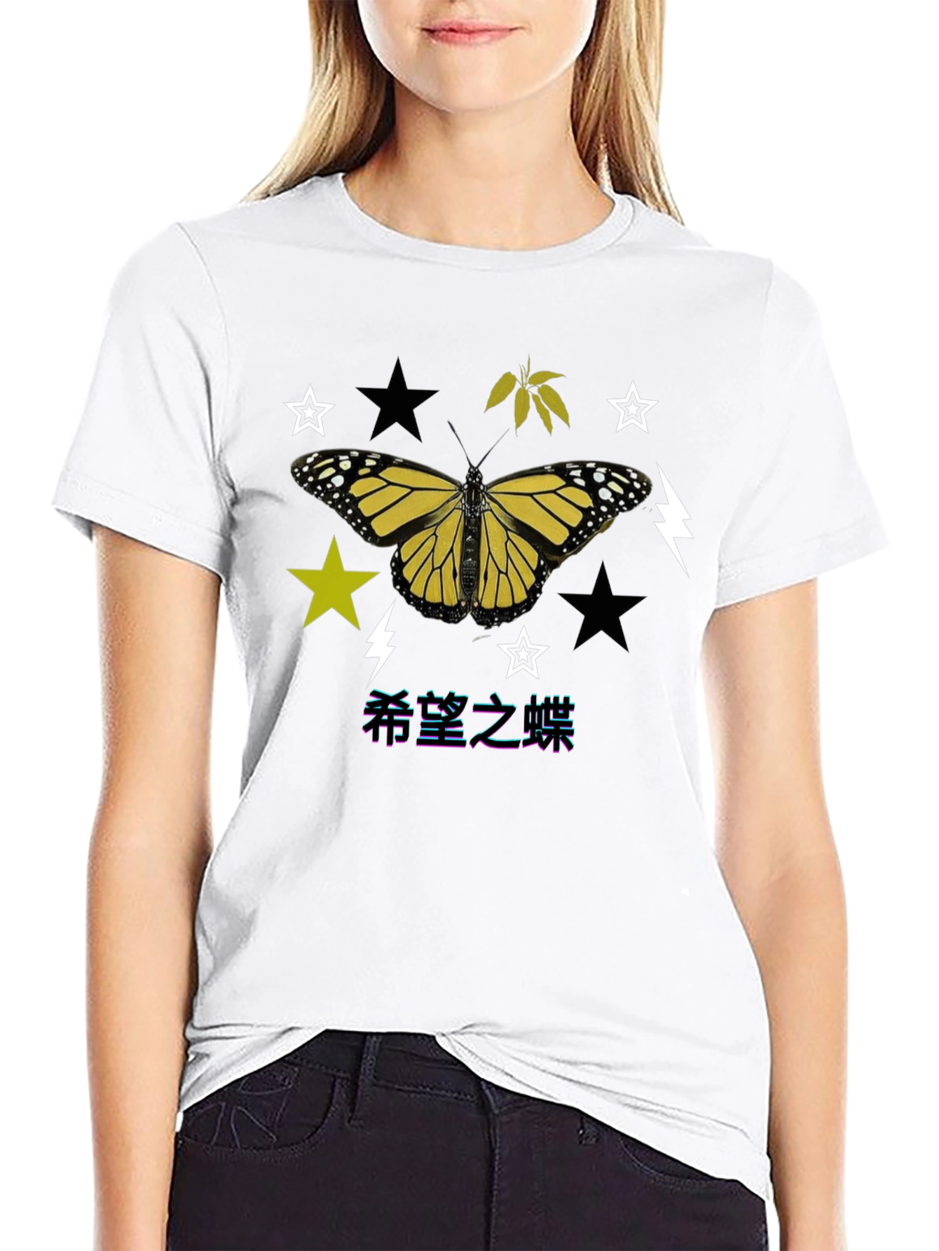 Butterfly Graphic Tee - Trendy Streetwear