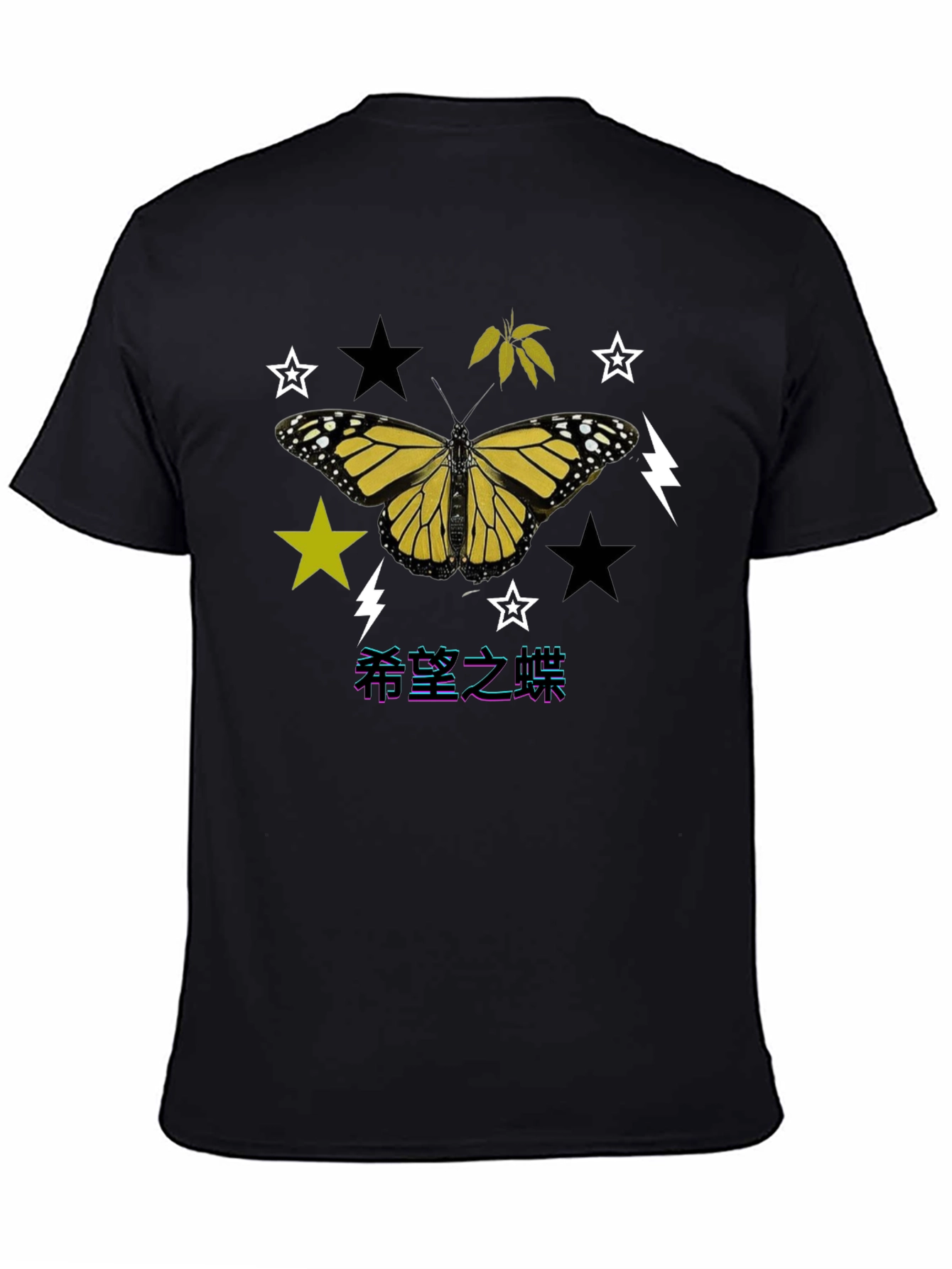 Butterfly Graphic Tee - Trendy Streetwear