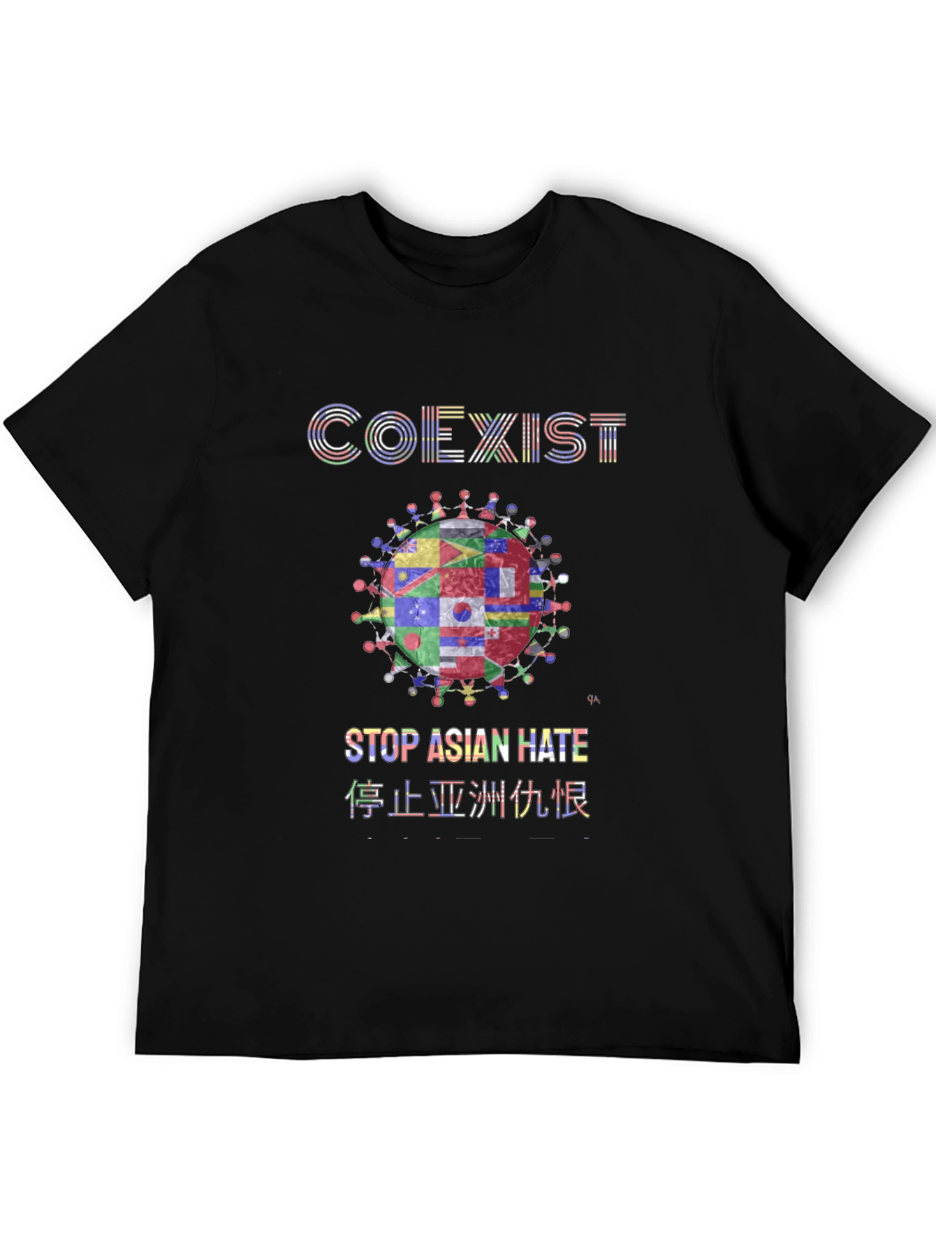 Coexist Stop Asian Hate T-Shirt