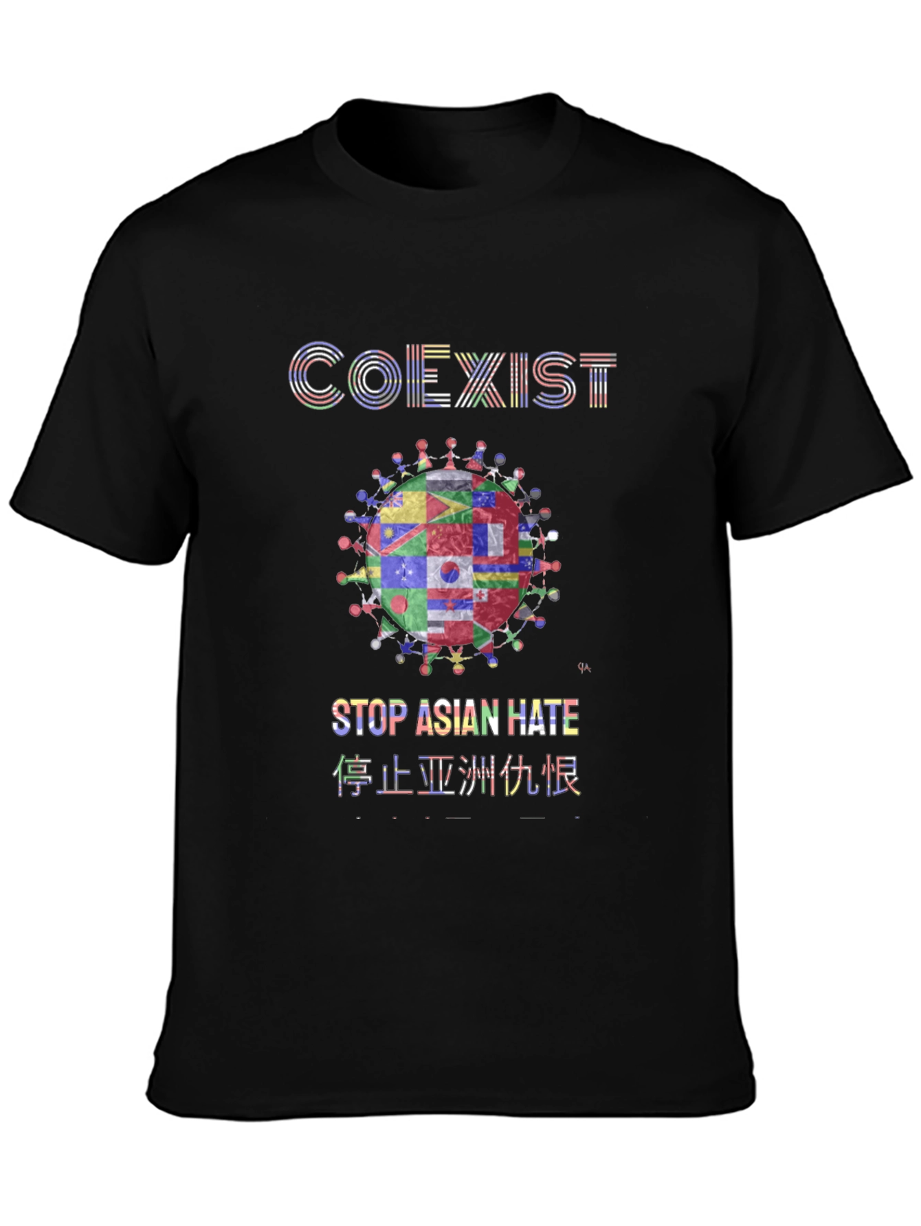 Coexist Stop Asian Hate T-Shirt