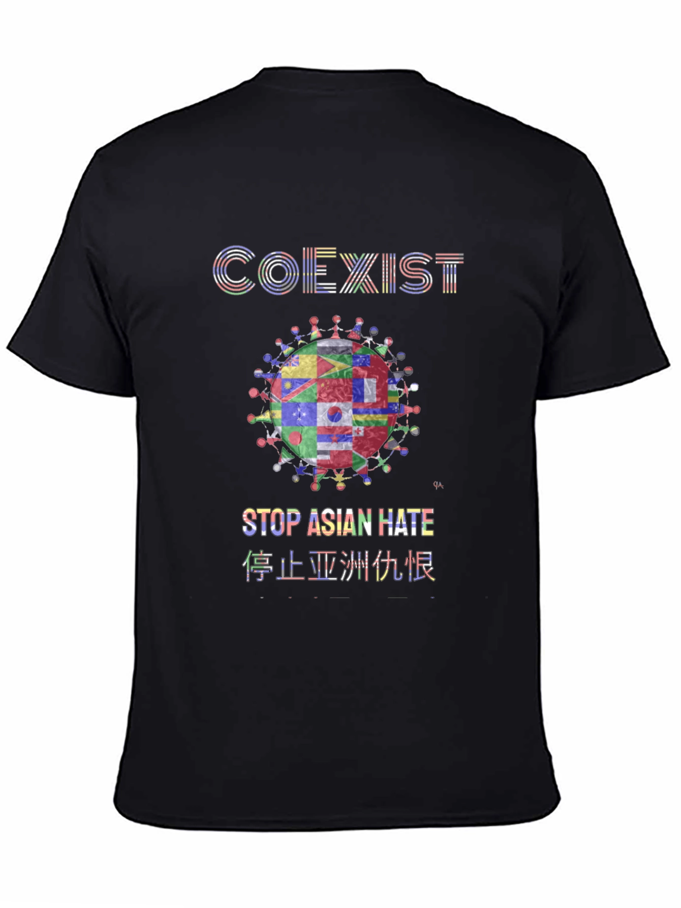 Coexist Stop Asian Hate T-Shirt