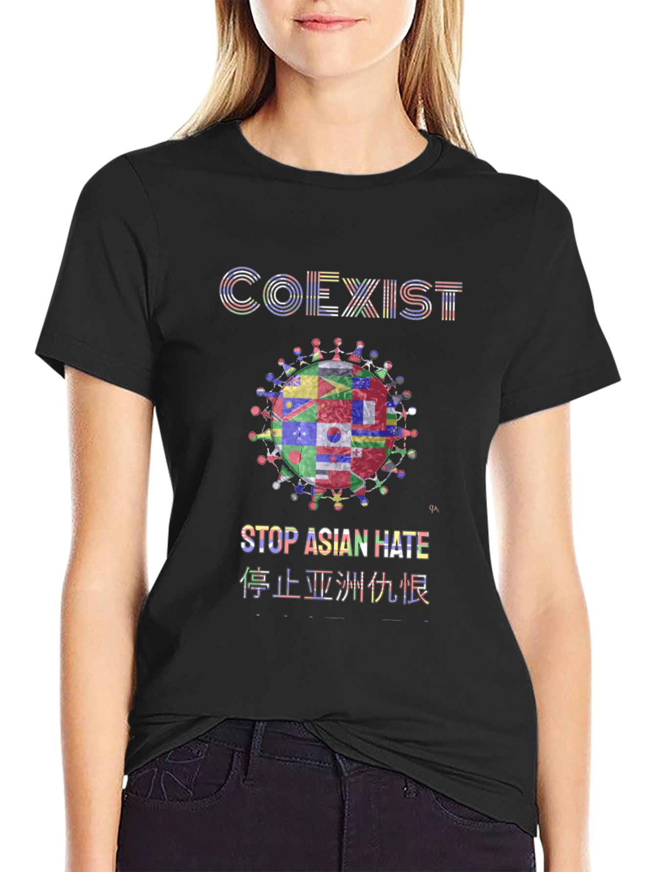 Coexist Stop Asian Hate T-Shirt