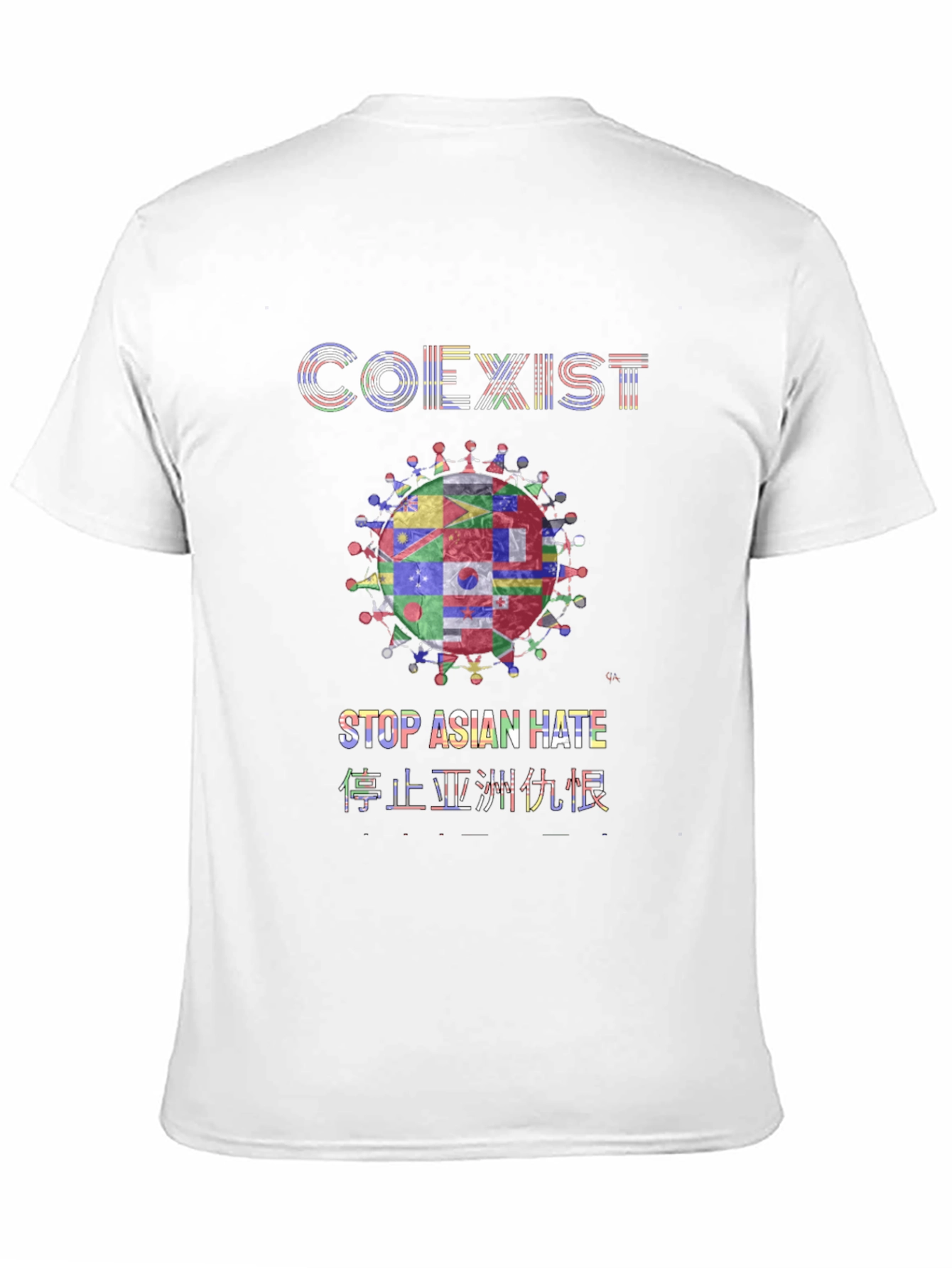 Coexist Stop Asian Hate T-Shirt