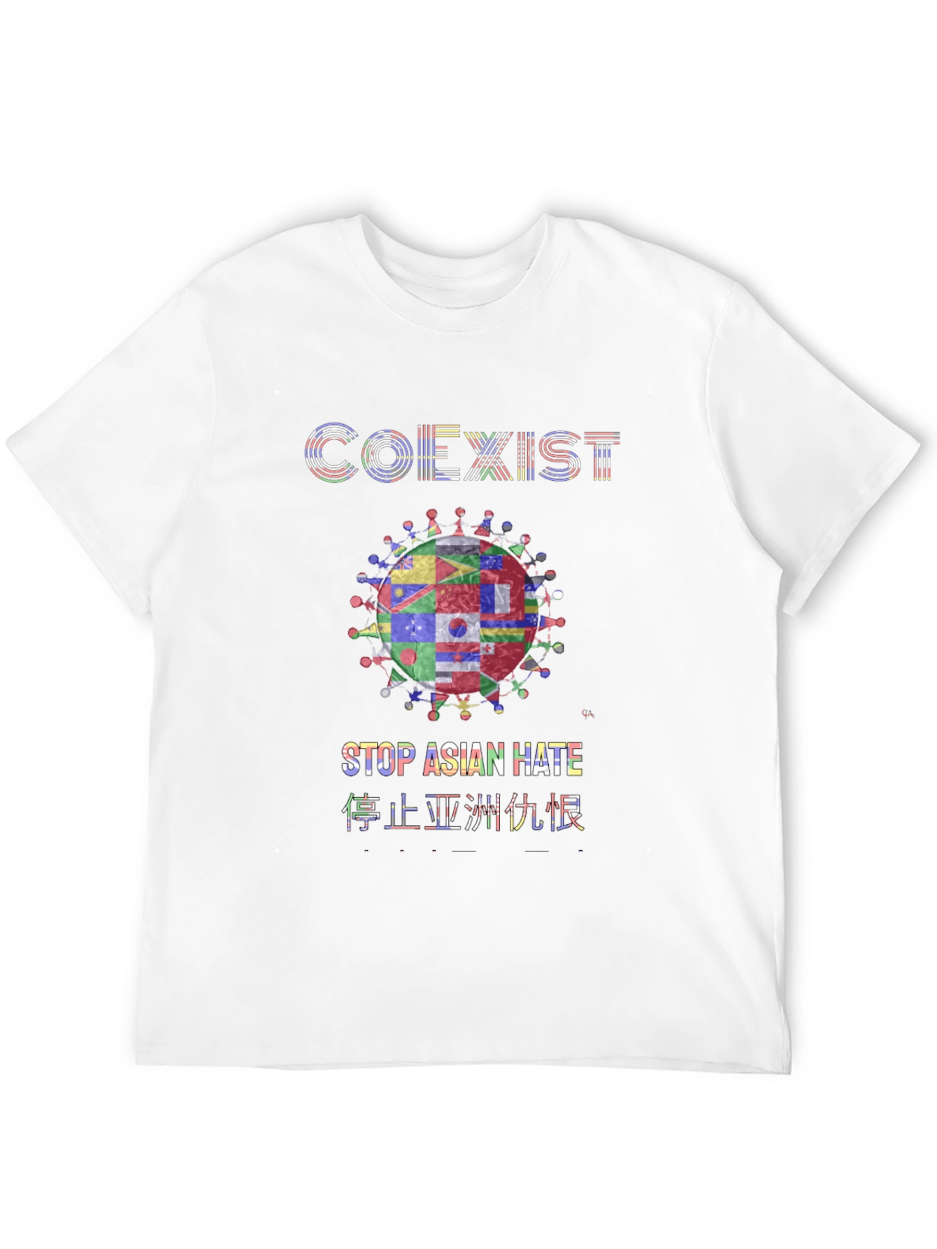 Coexist Stop Asian Hate T-Shirt