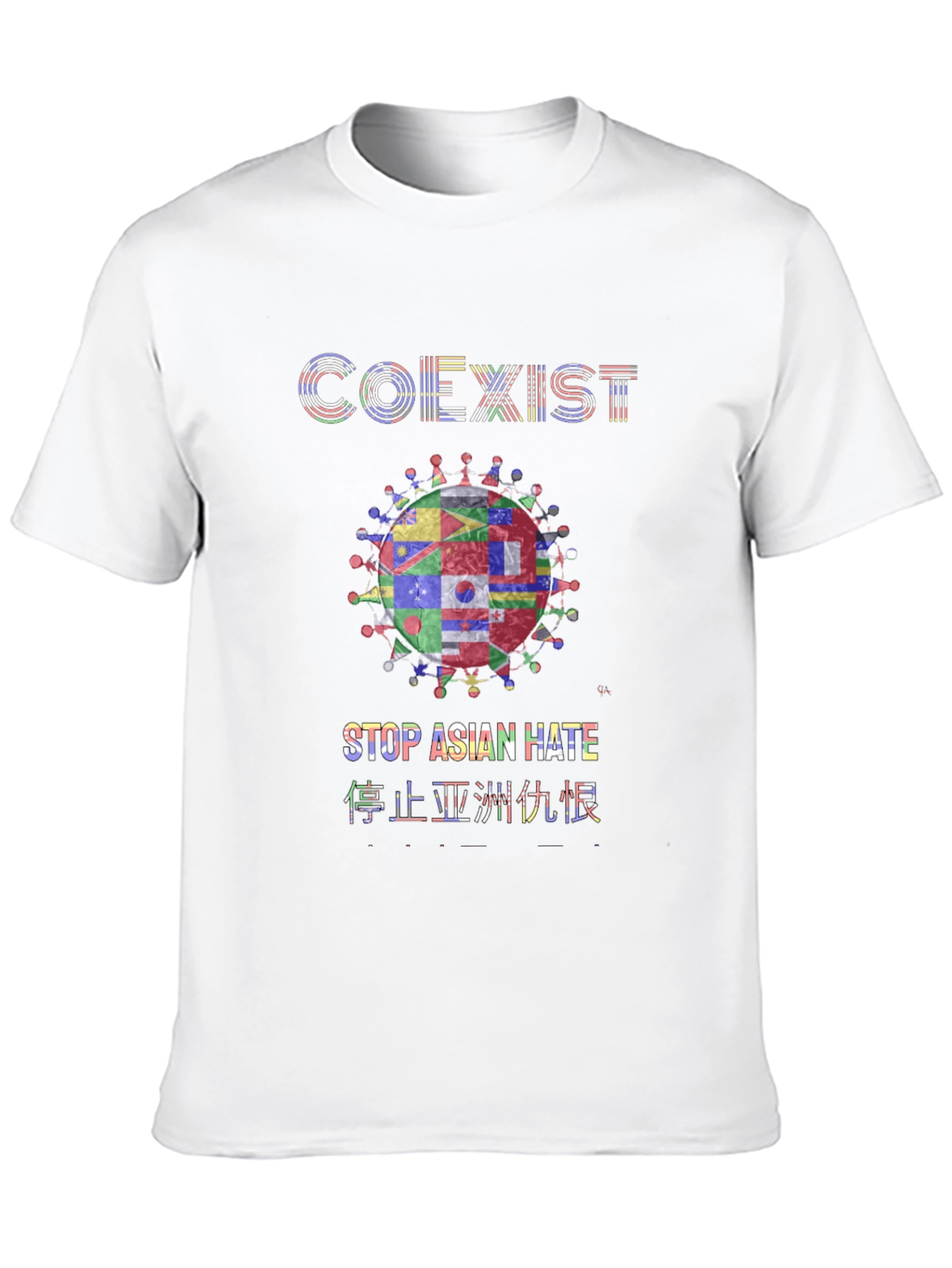 Coexist Stop Asian Hate T-Shirt