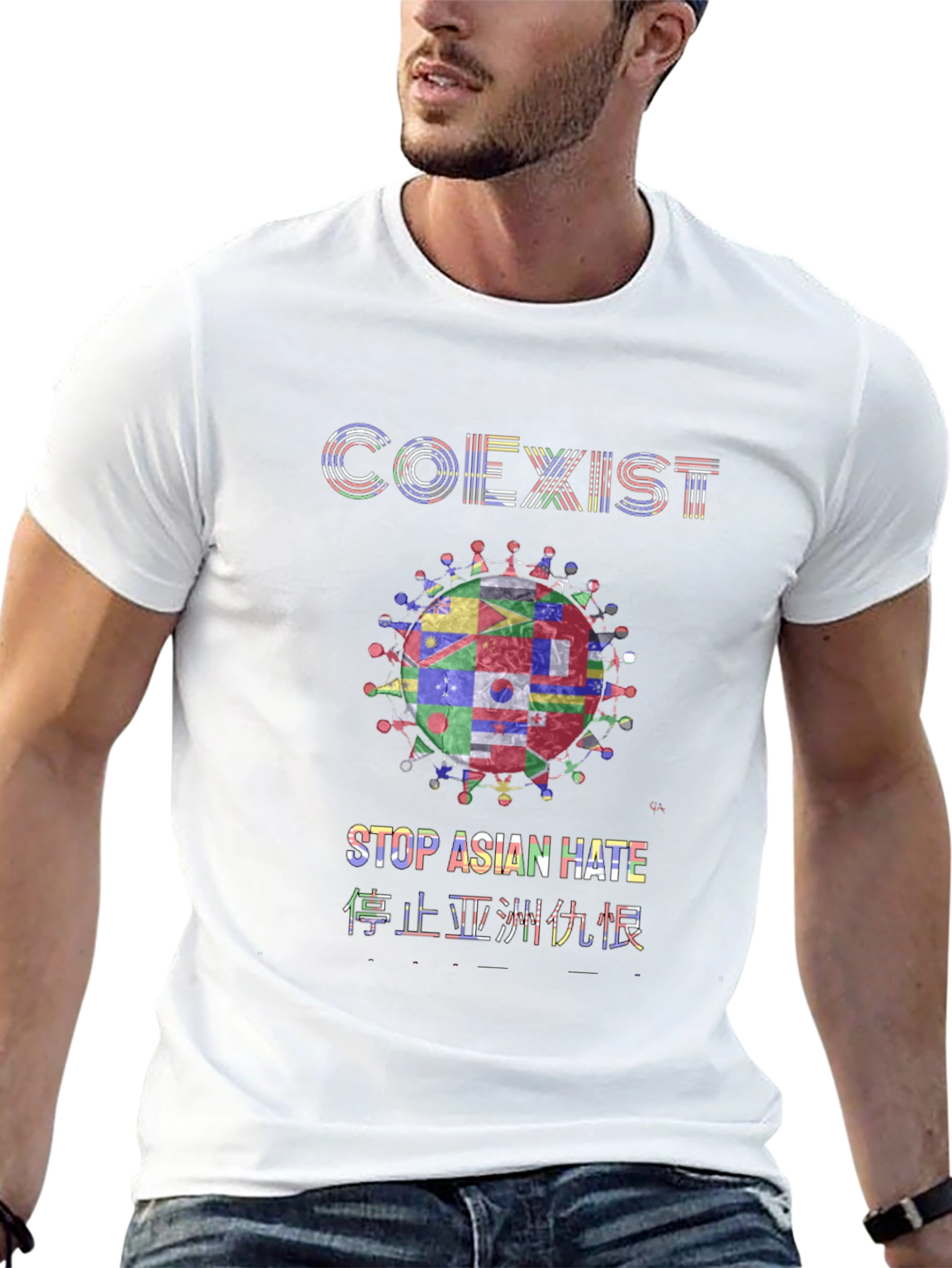 Coexist Stop Asian Hate T-Shirt