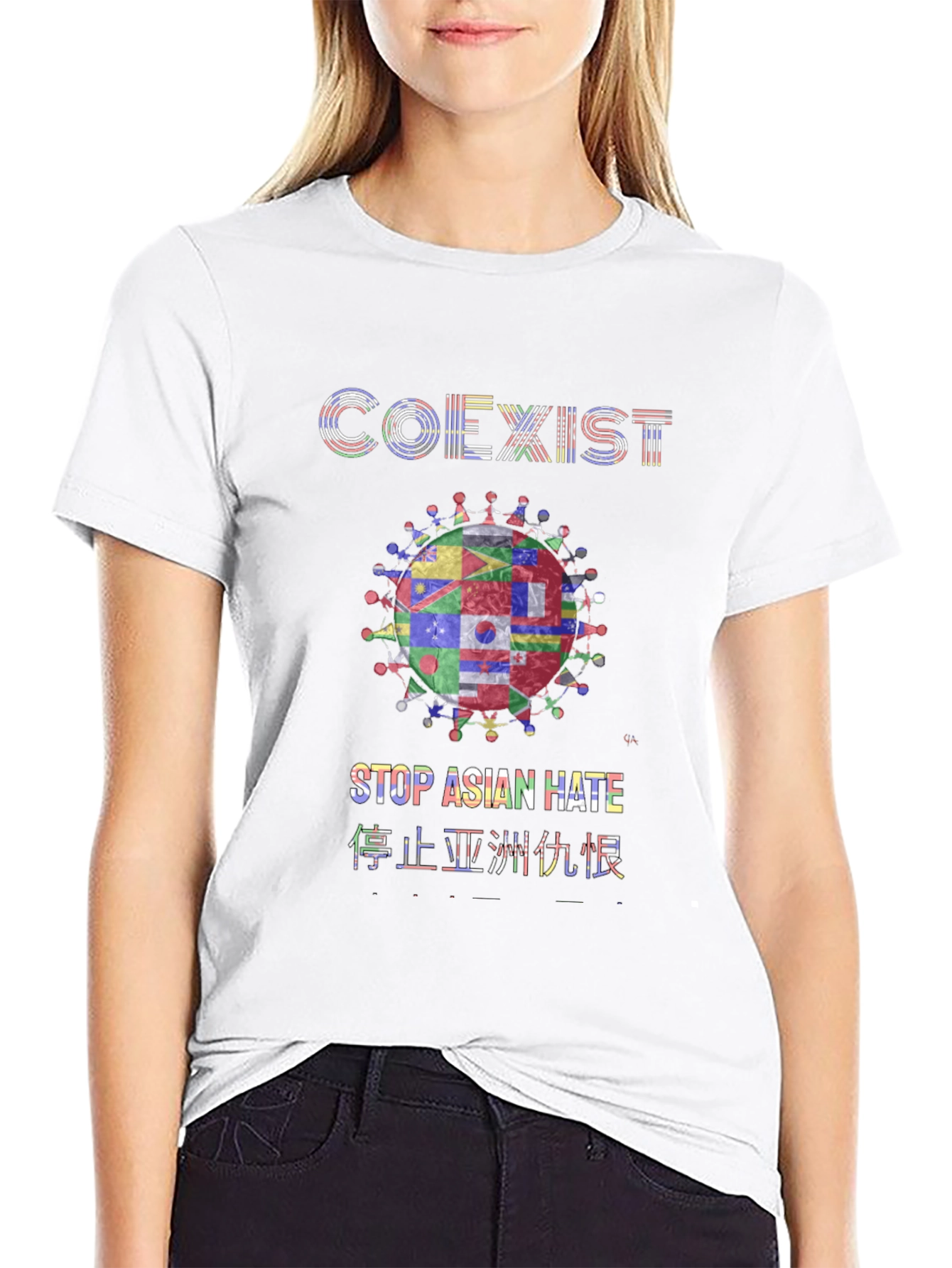 Coexist Stop Asian Hate T-Shirt
