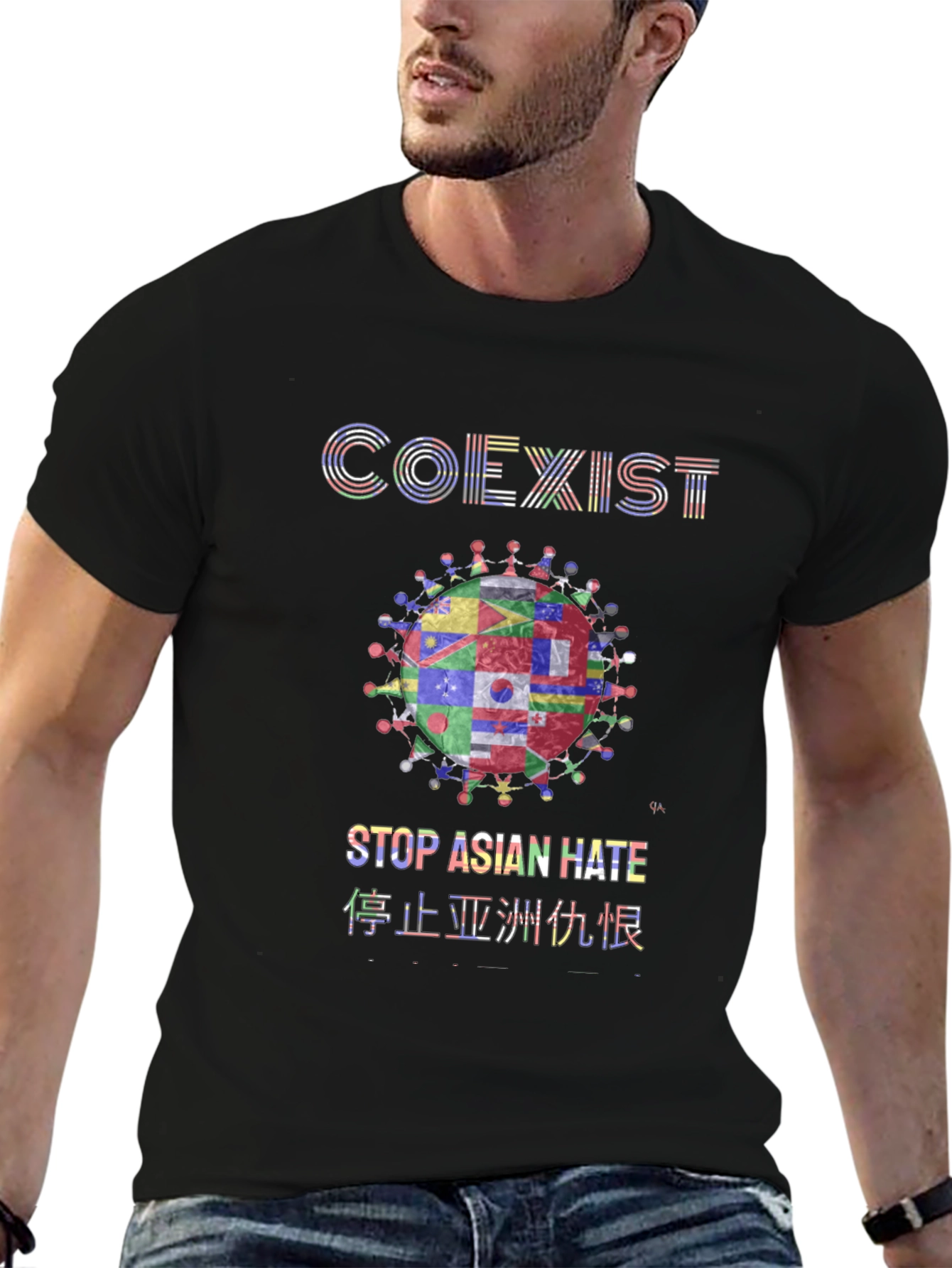 Coexist Stop Asian Hate T-Shirt