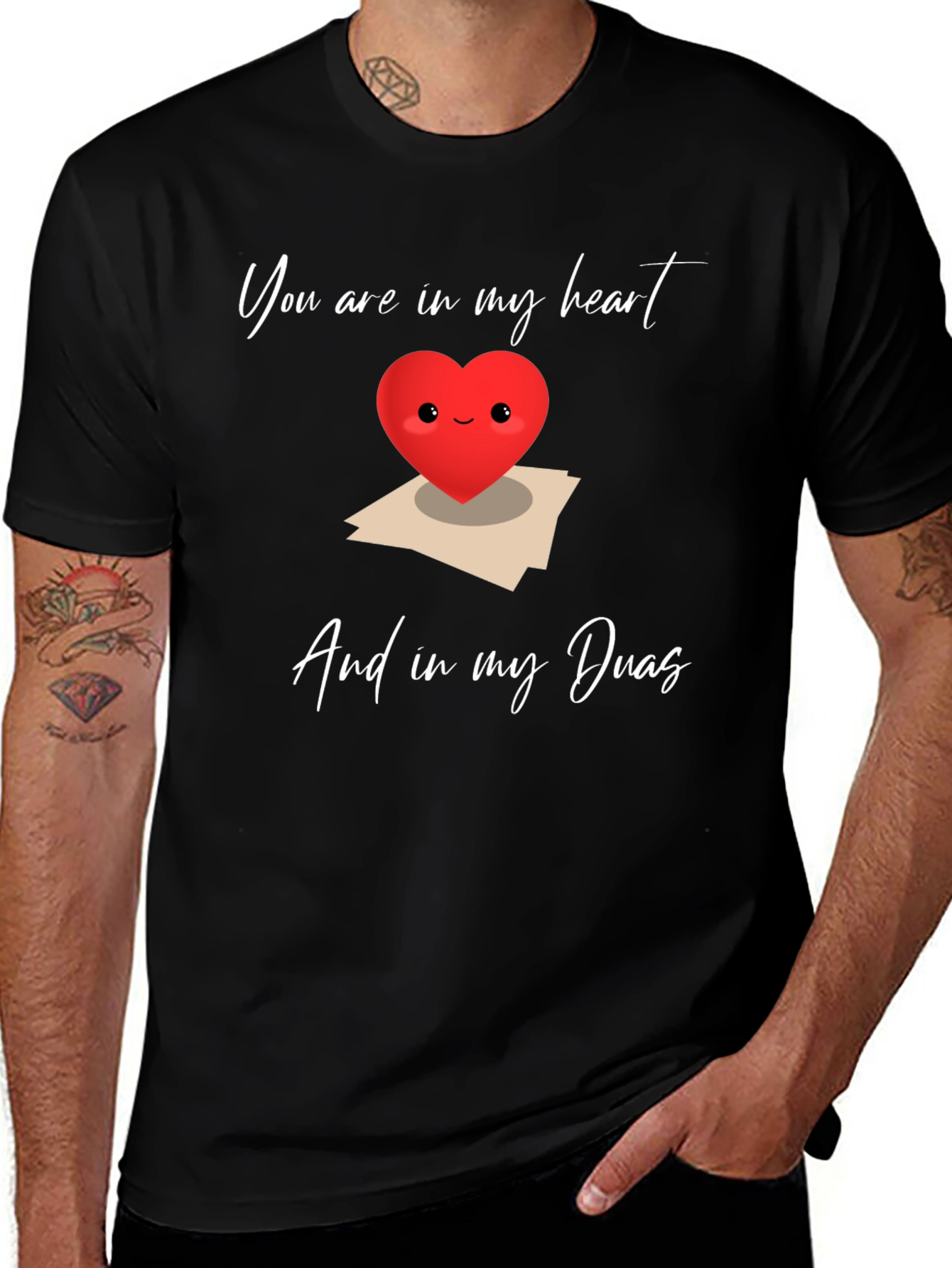 Heart Duas Graphic T-Shirt: You are in my heart