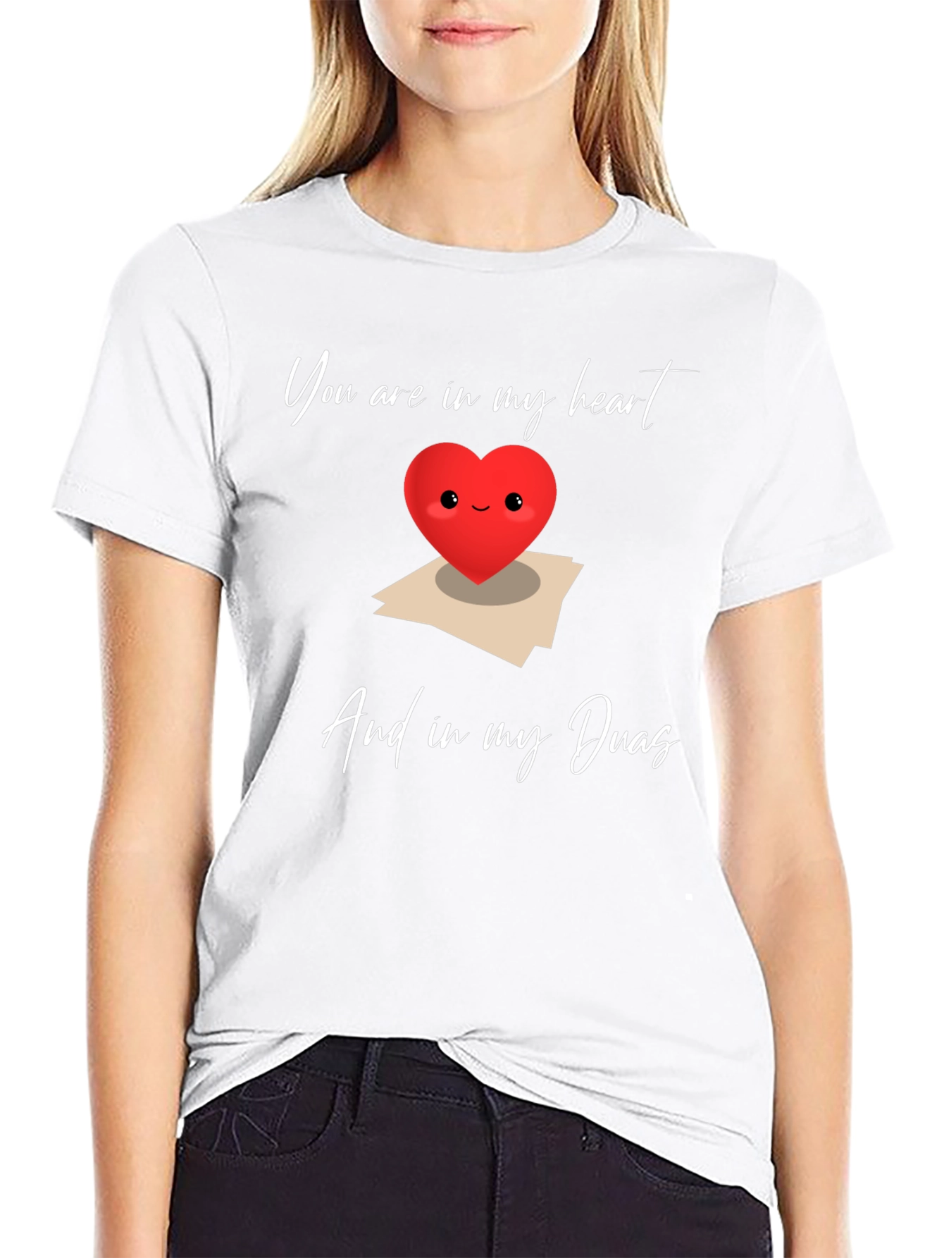 Heart Duas Graphic T-Shirt: You are in my heart