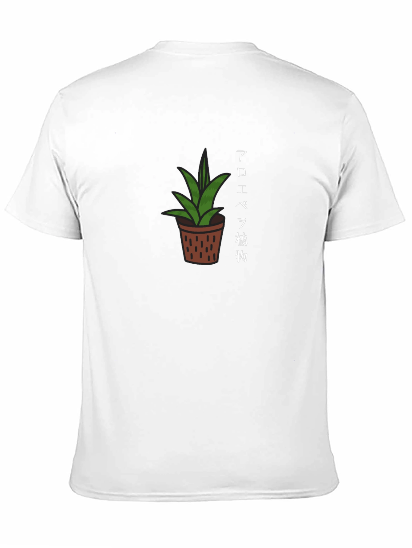 Aloe Vera Plant Graphic T-Shirt