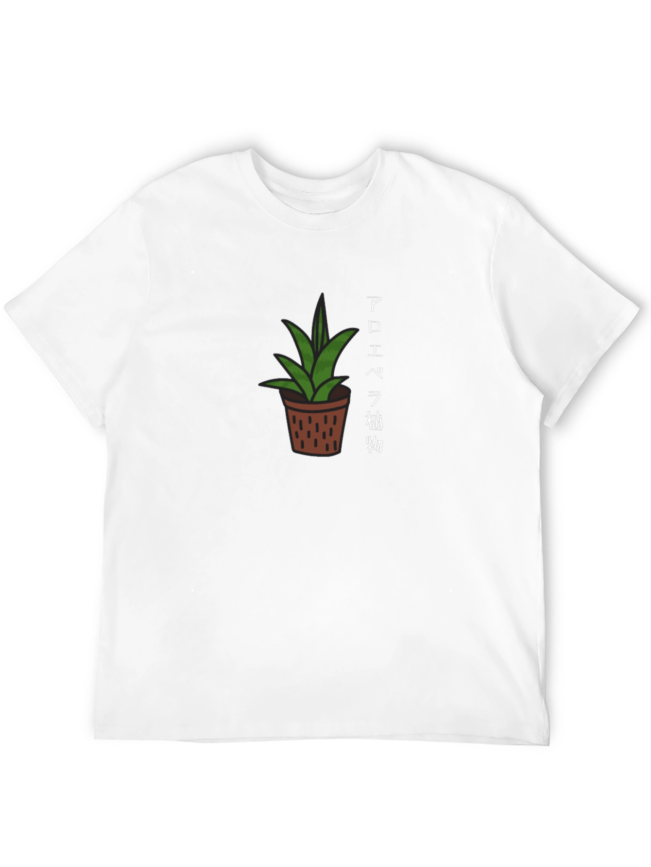 Aloe Vera Plant Graphic T-Shirt