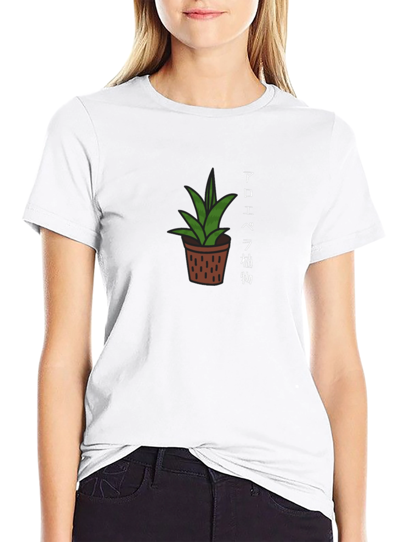 Aloe Vera Plant Graphic T-Shirt