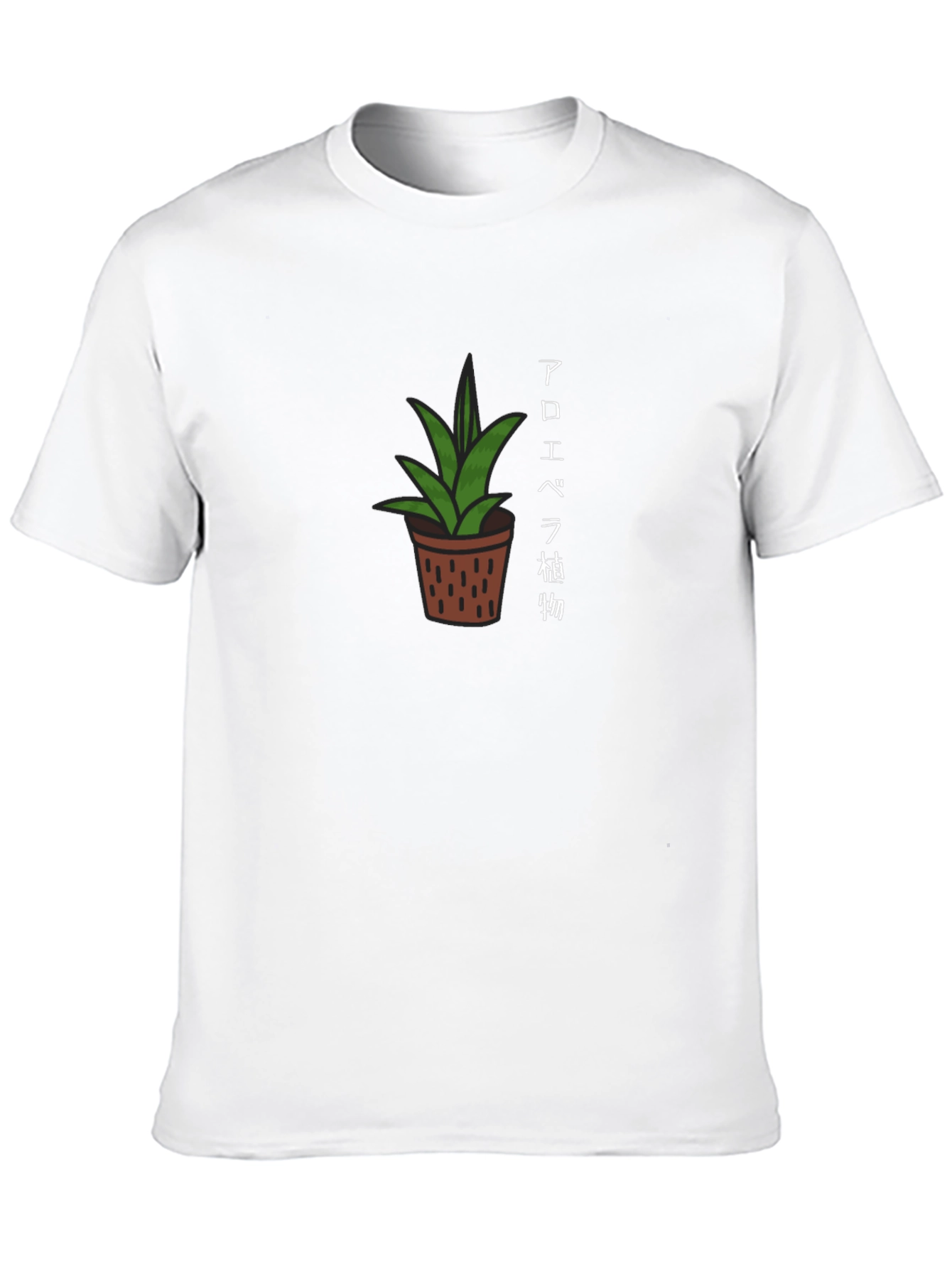 Aloe Vera Plant Graphic T-Shirt