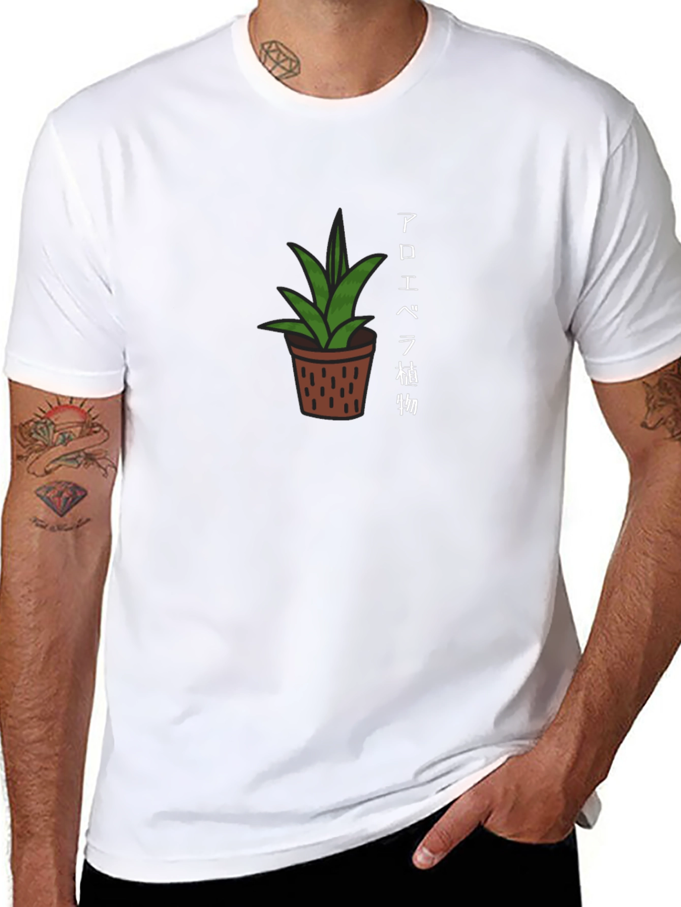 Aloe Vera Plant Graphic T-Shirt