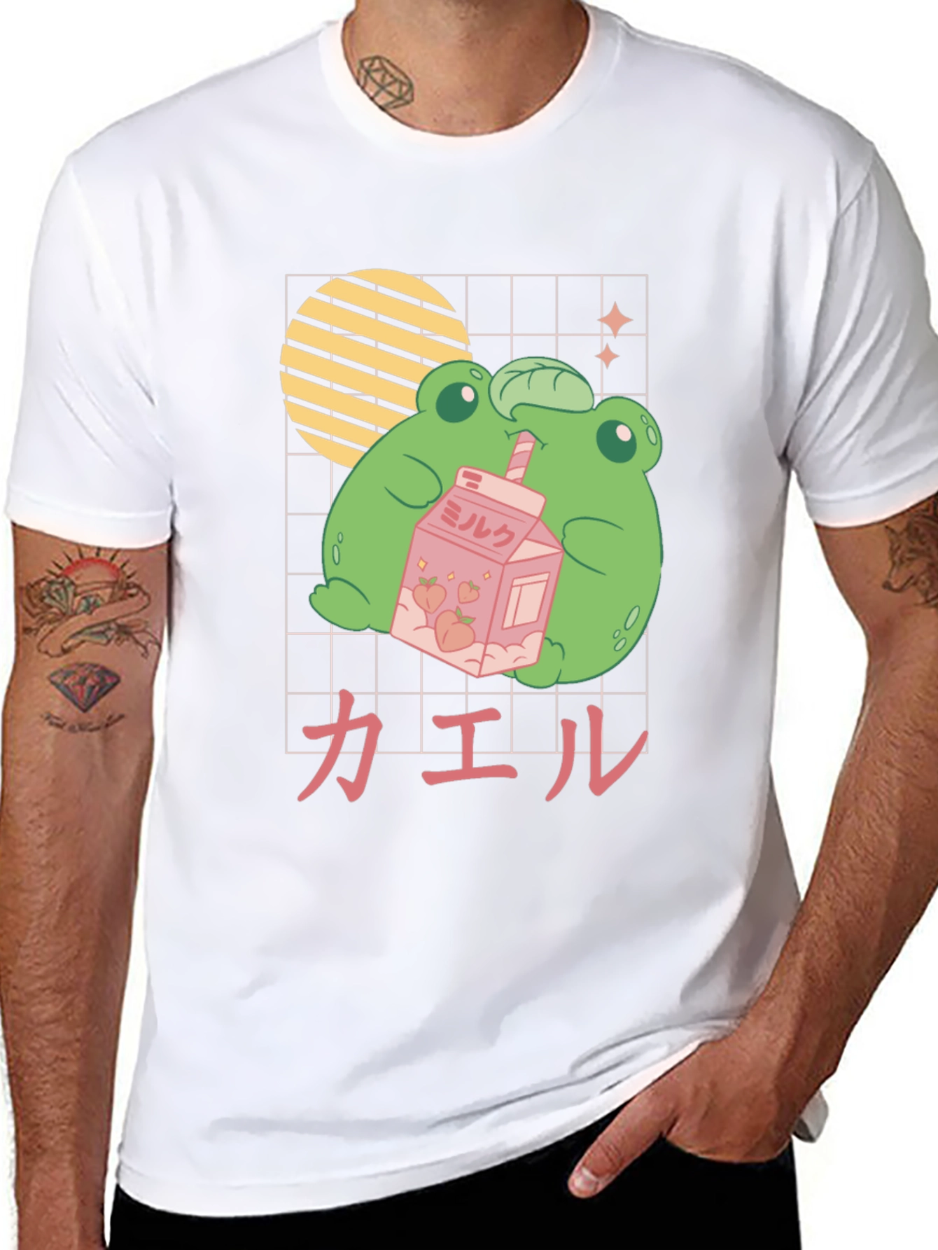 Froggy Milk T-Shirt - Vaporwave Aesthetic Tee