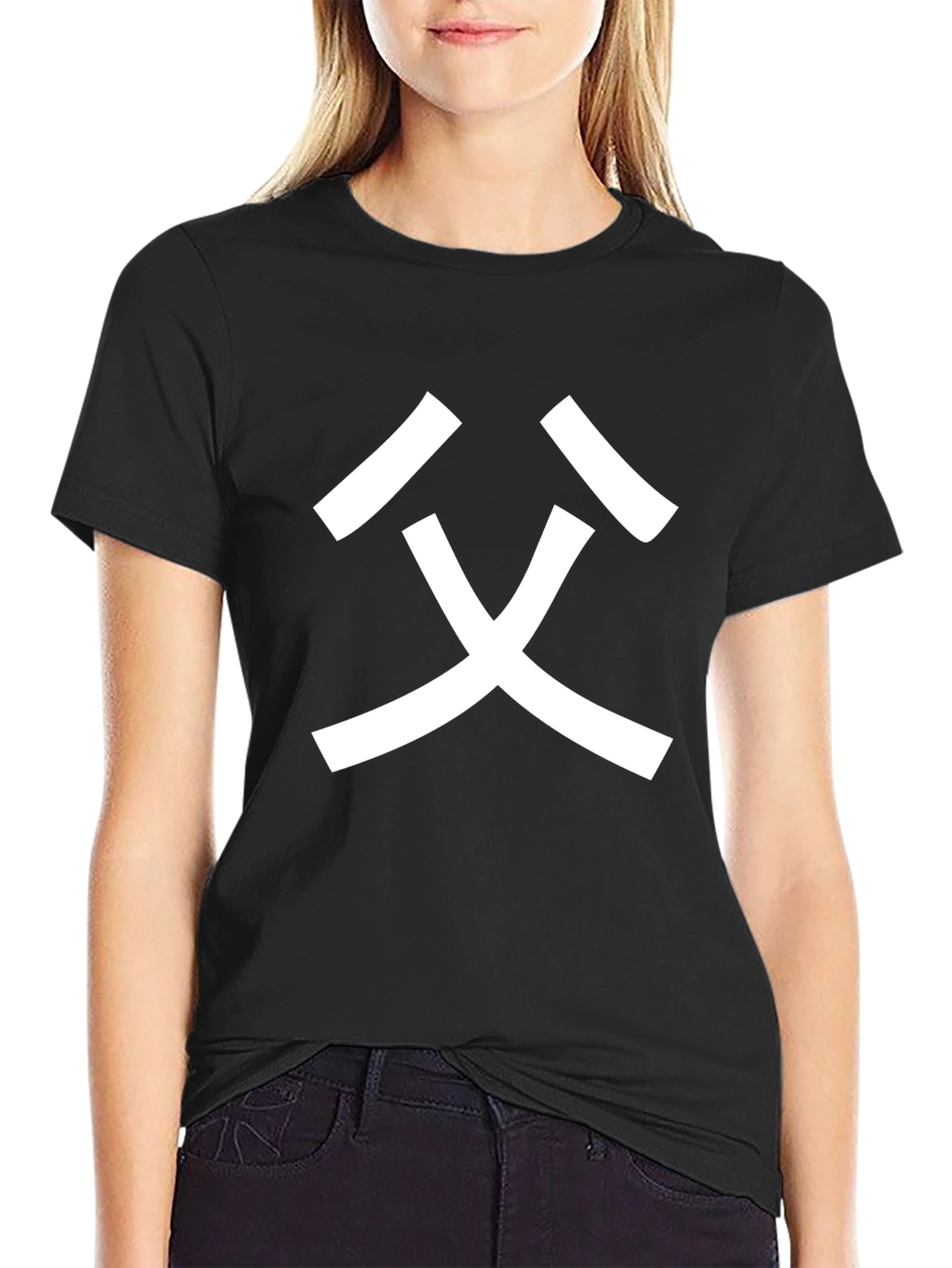 Mens Black T-Shirt with White Father Kanji Symbol