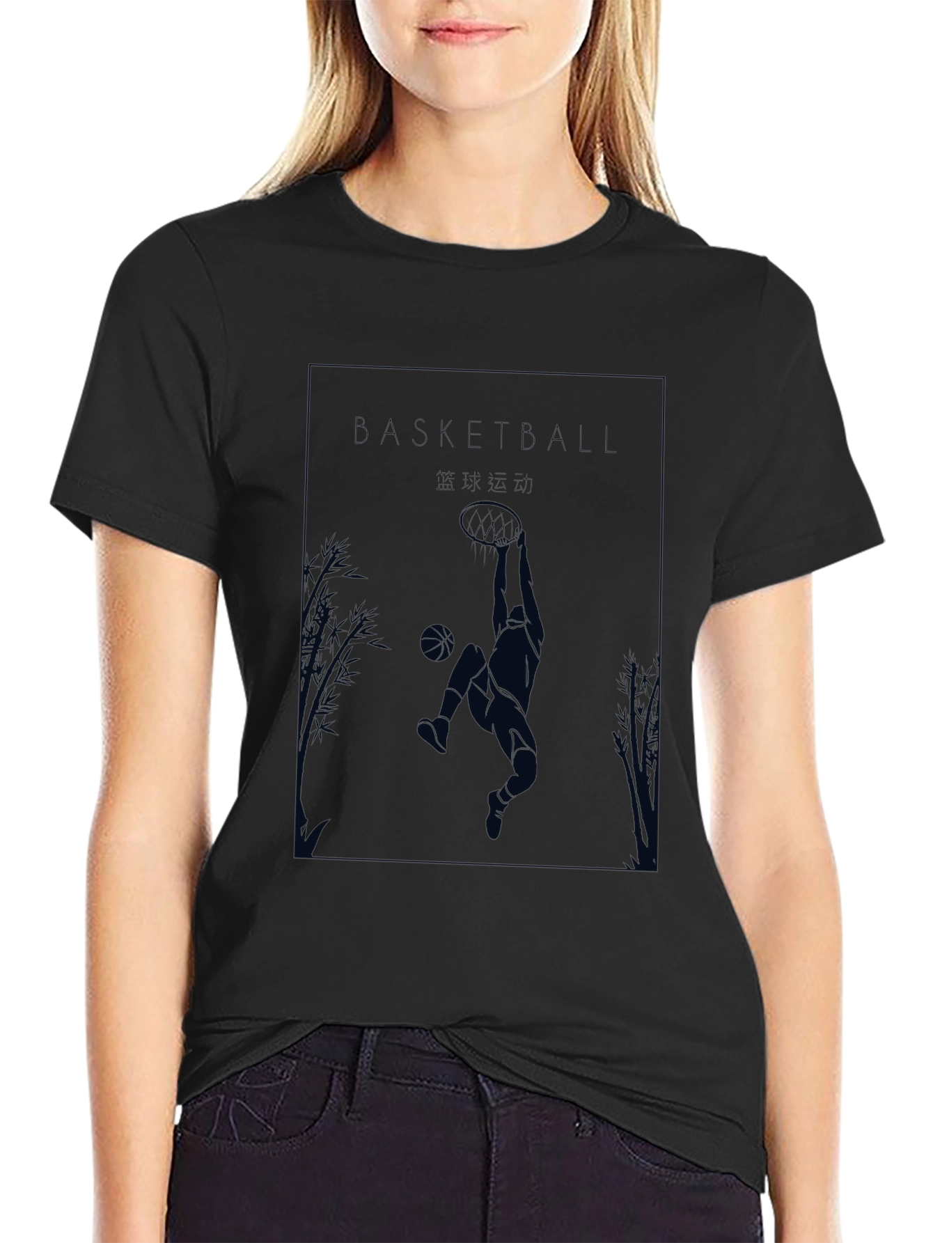 Basketball Graphic Tee - Black Cotton Blend