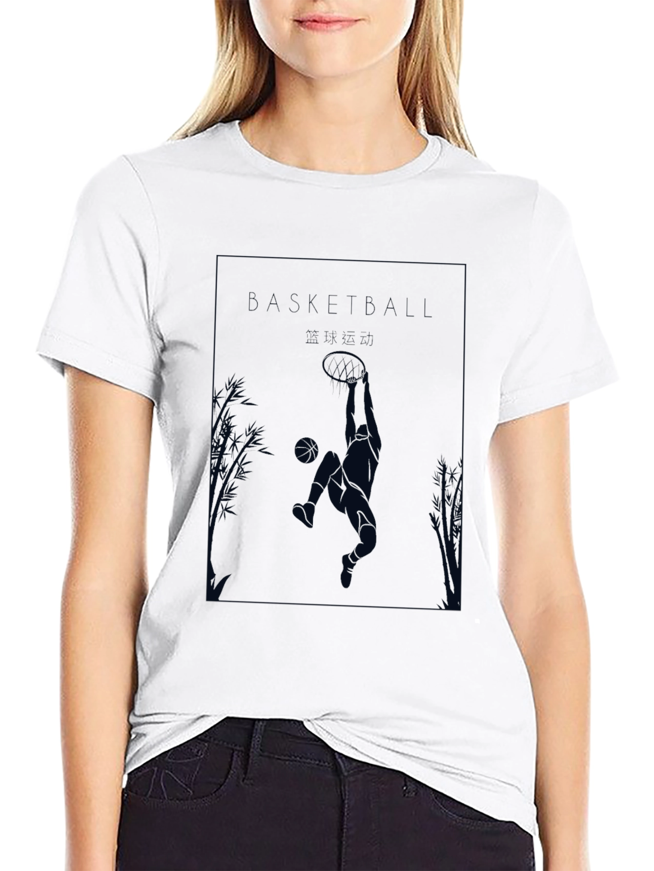 Basketball Graphic Tee - Black Cotton Blend