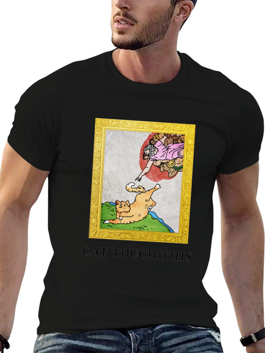 Cat Touch This T-Shirt Funny Michelangelo Spoof
