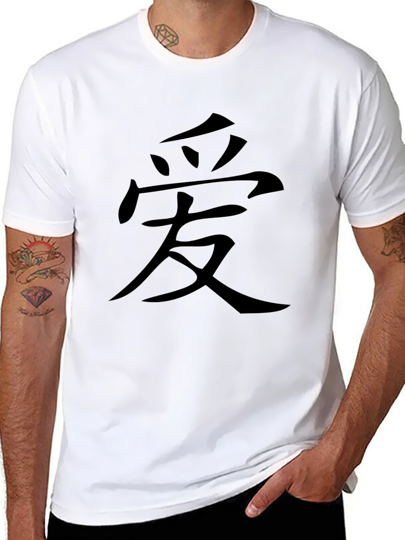 Black T-Shirt with Chinese Love Symbol