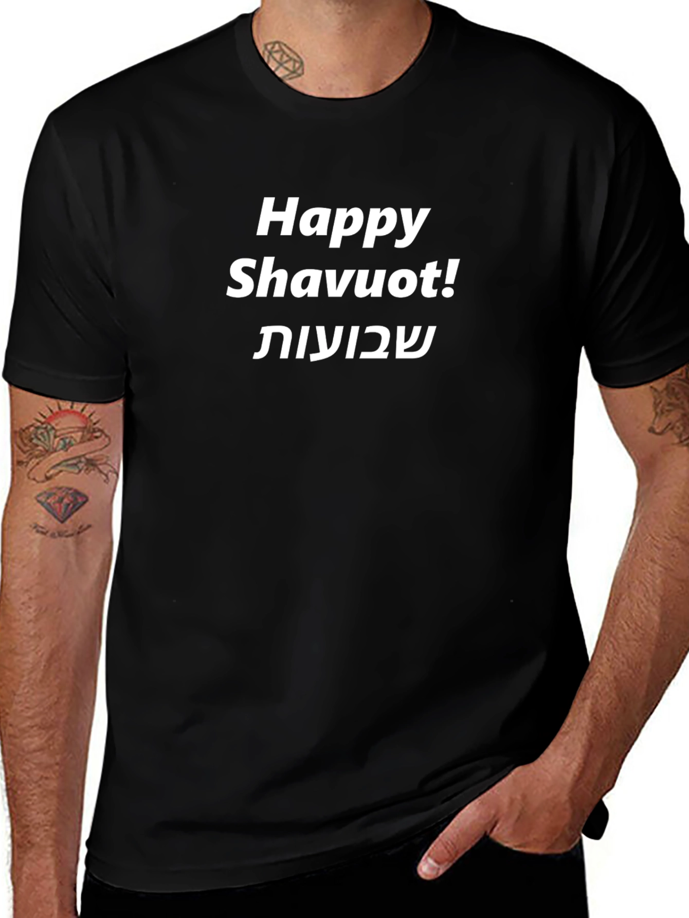 Happy Shavuot! Holiday Tee